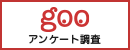 freebet magnum188 cika4d web Akane Yamaguchi memenangkan slot freebet qq bulutangkis Jepang 2020